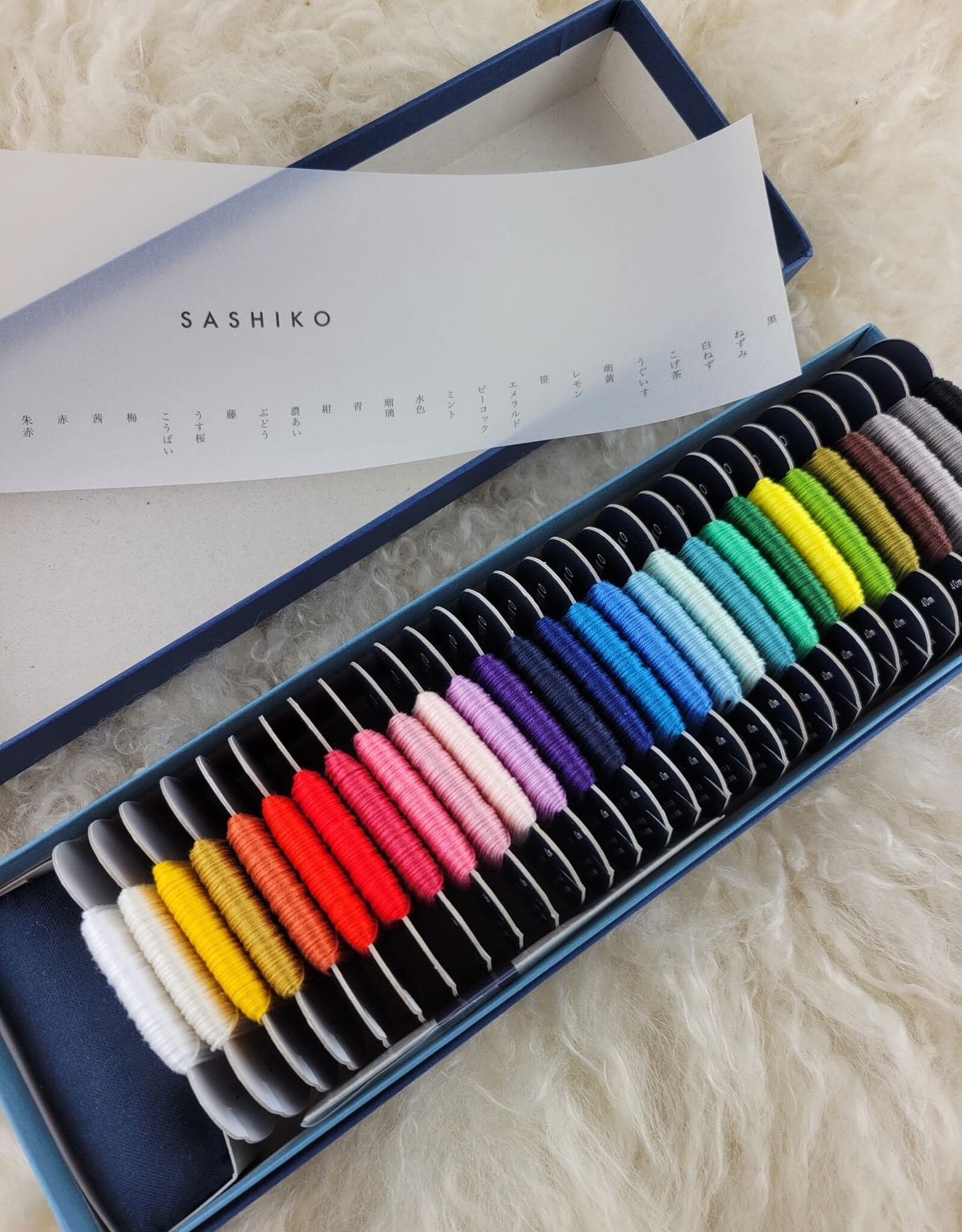 Daruma Sashiko Thread Box LG