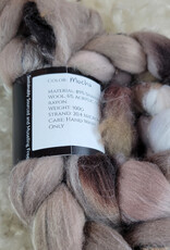 Two Springs Fiber C Two Springs Fiber Mocha