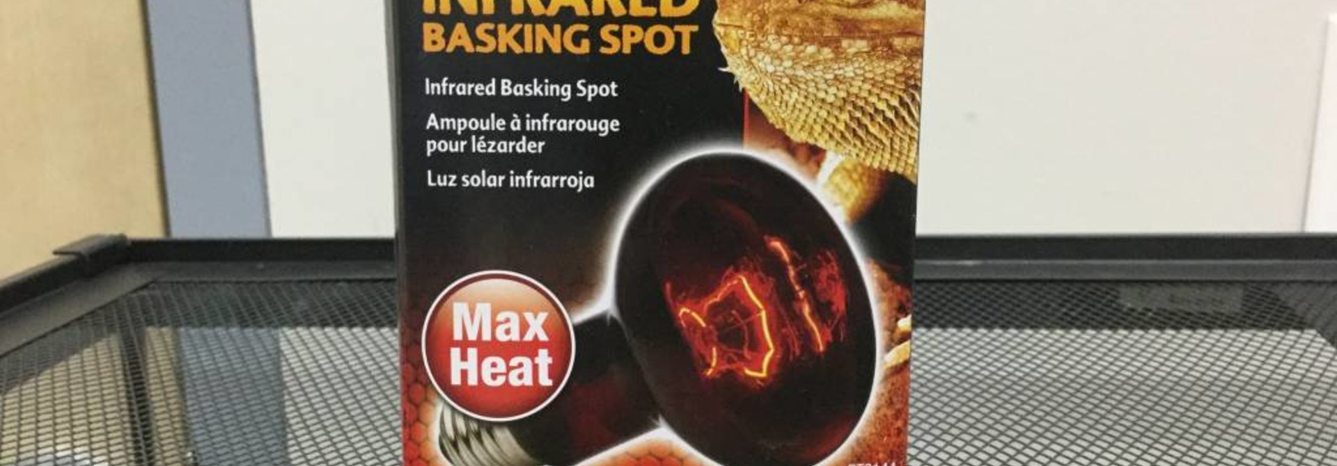 Exo Terra Infrared Basking Spot Lamp, 100W