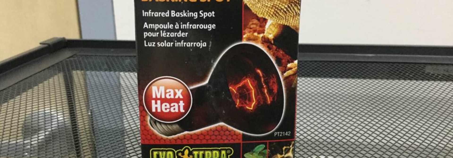 Exo Terra Infrared Basking Spot - R20 / 75W