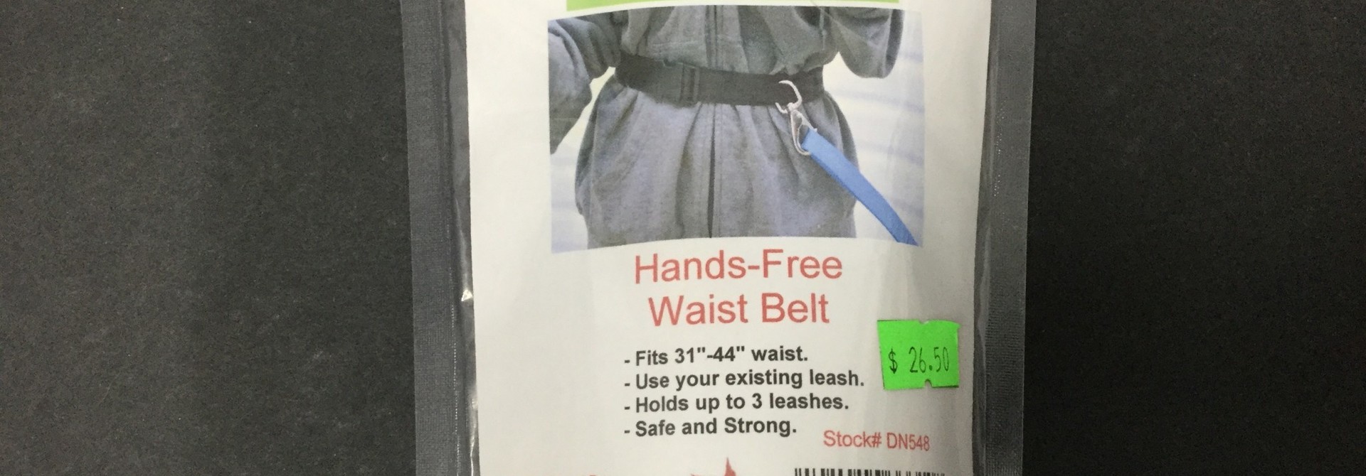 1.5" Wide Waist Belt