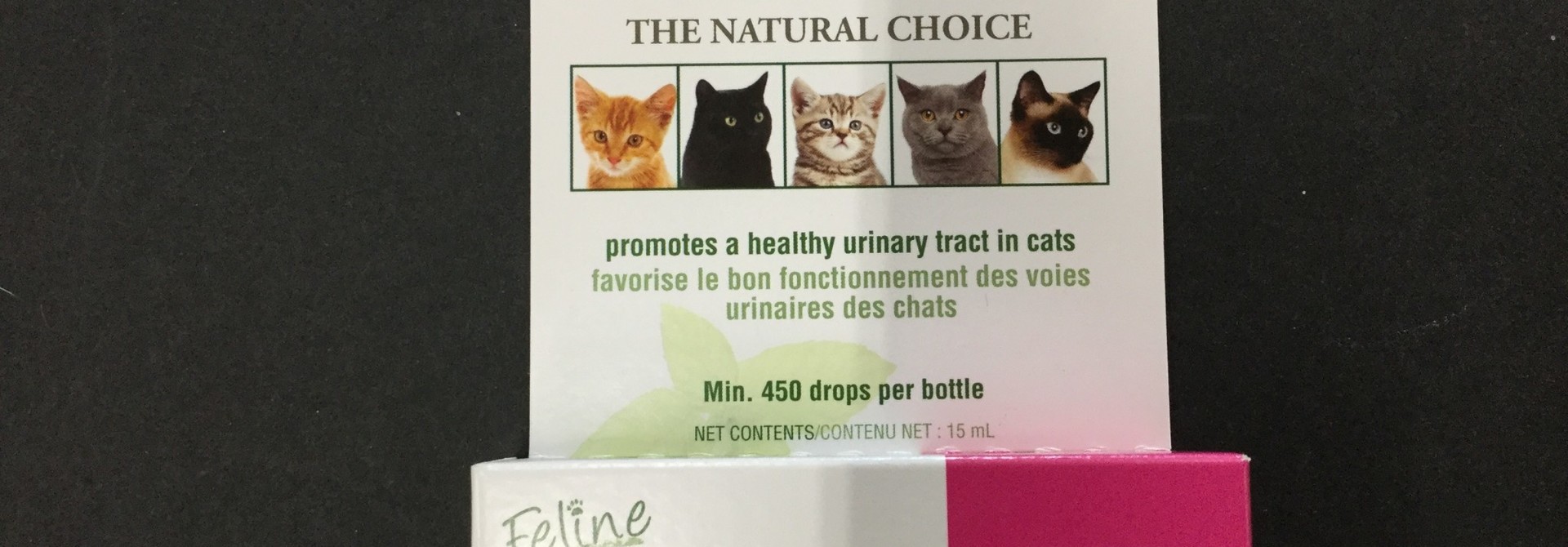 HomeoPet Feline UT+ 15ML