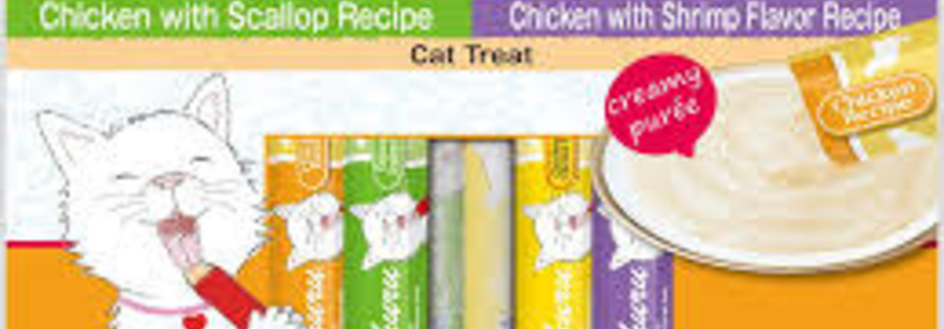Inaba Churu Puree Chicken 0.5oz Variety Bag 20pk
