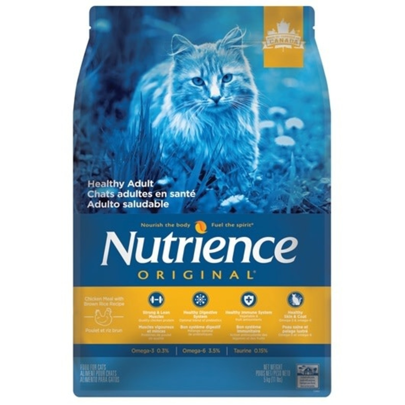 Nutrience Nutrience Adt - Ckn Meal Brown Rice - 5 kg