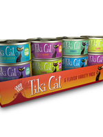 Tiki Cat Tiki Cat Luau GF Variety Pack 12/2.8 oz