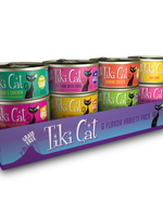 Tiki Cat Tiki Cat GF Kamehameha Grill Variety Pack 12/2.8 oz