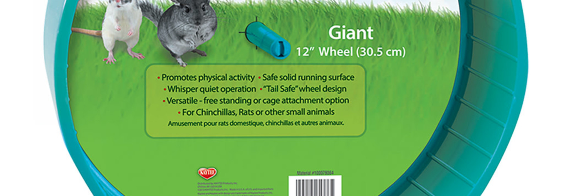 Comfort Wheel Giant 12