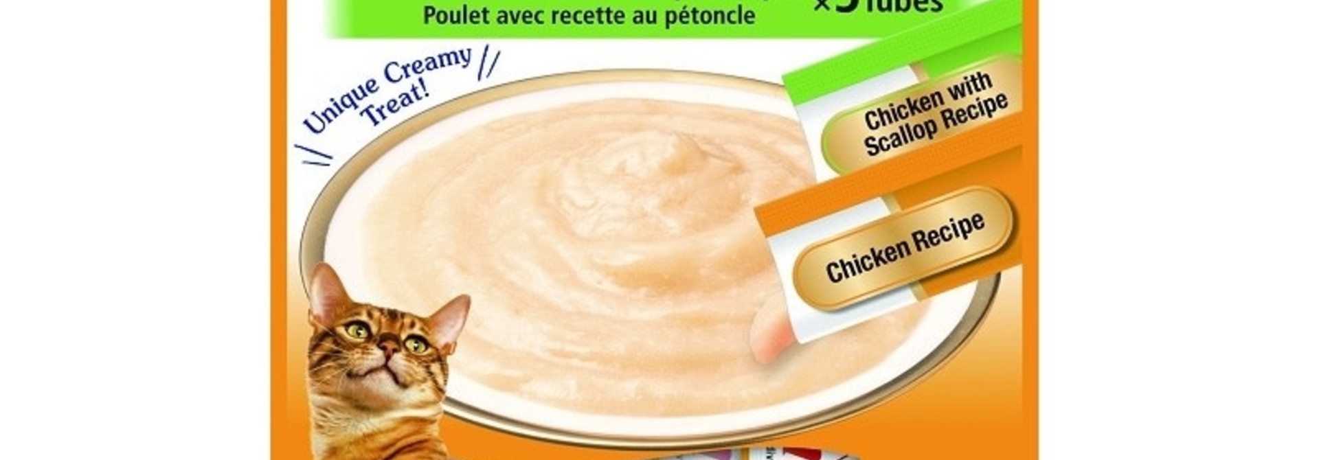 Churu Cat Puree Chicken Variety 10pk 0.5oz