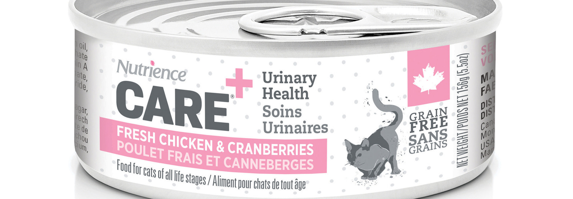 Care Urinary Health Cat Food 156gm