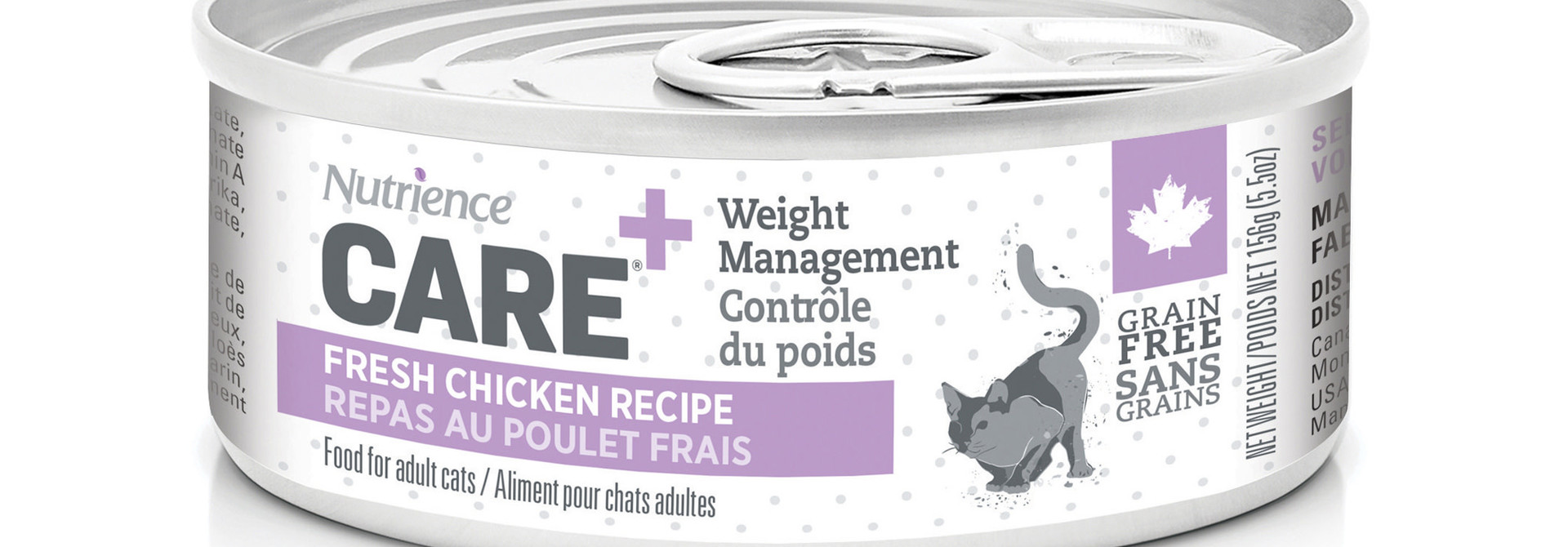Care - Weight Control- Cat Food 156g
