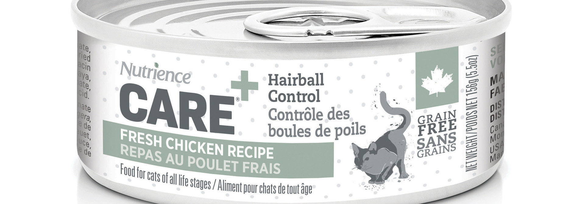 Care - Hairball Control- Cat Food 156g