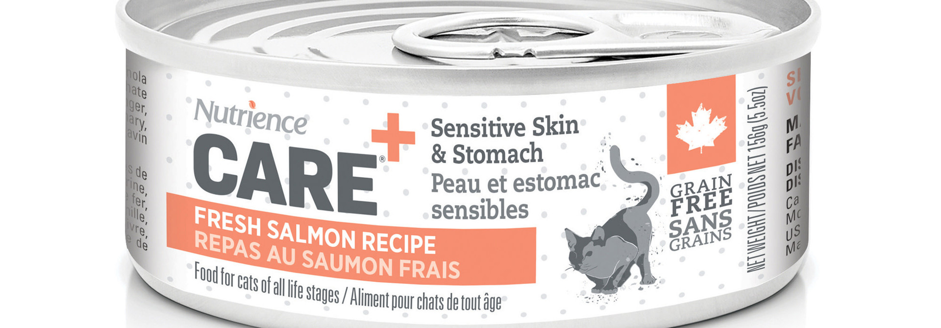 Care - Sensitive Skin- Cat Food 156g