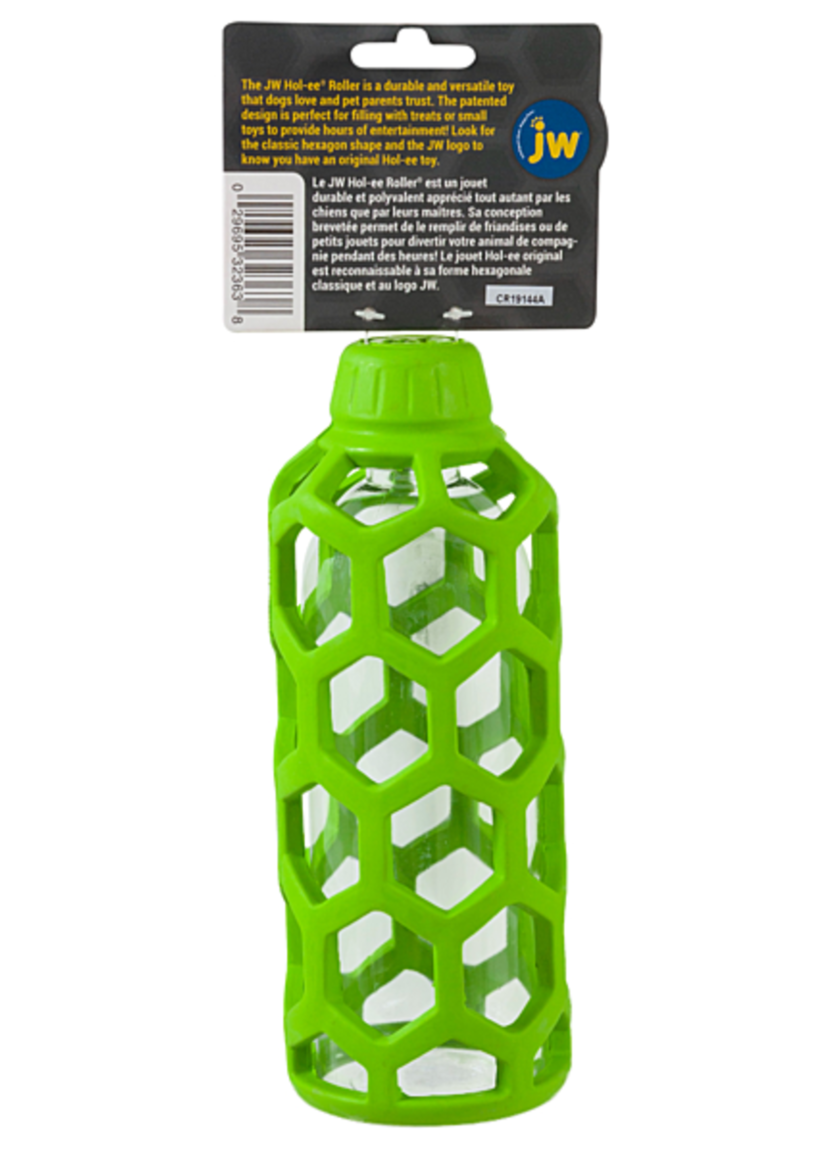 JW Hol-ee Bottle Medium