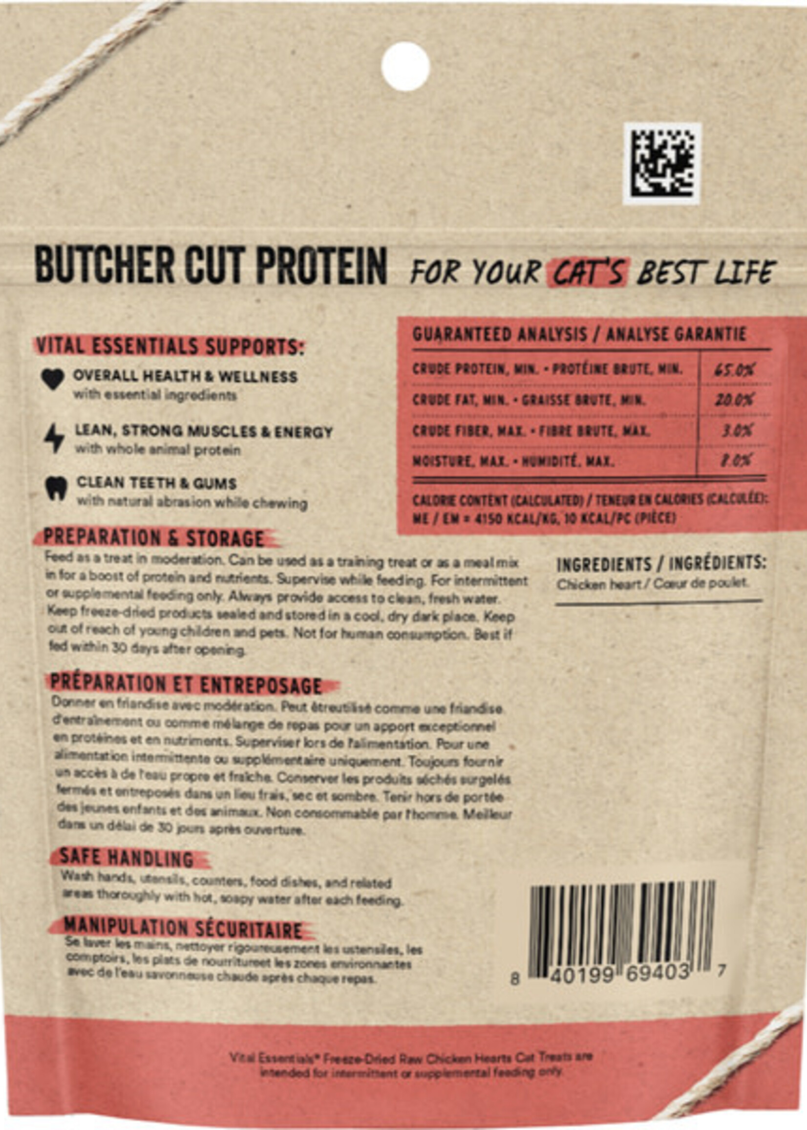 Vital Essentials Vital Essentials - FD Chicken Hearts  - Cat - 0.8OZ