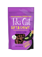 Tiki Cat Tiki Cat Treats Soft & Chewy GF Chicken 6 oz