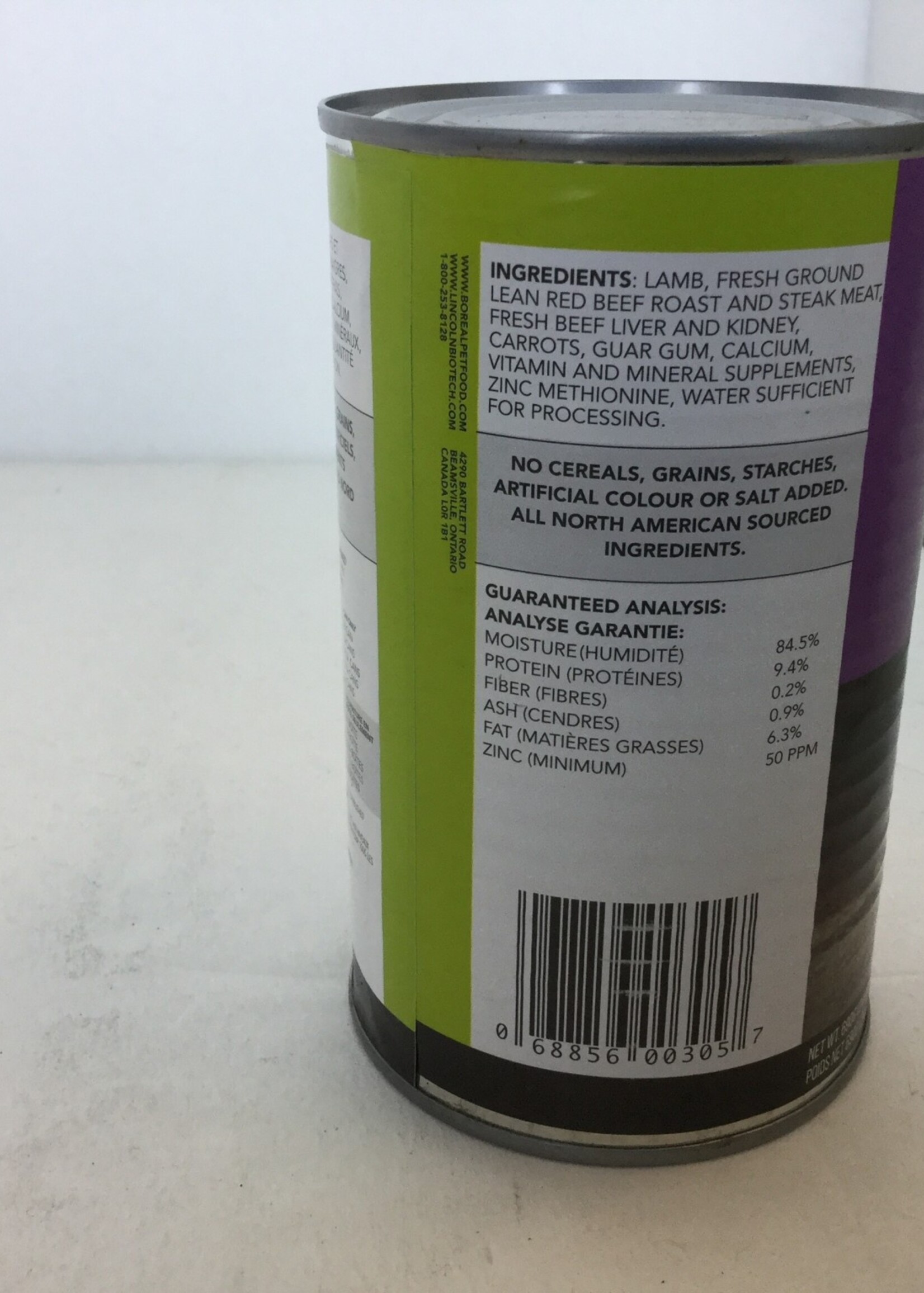 Boreal Boreal- Lamb & Beef  - 690 g