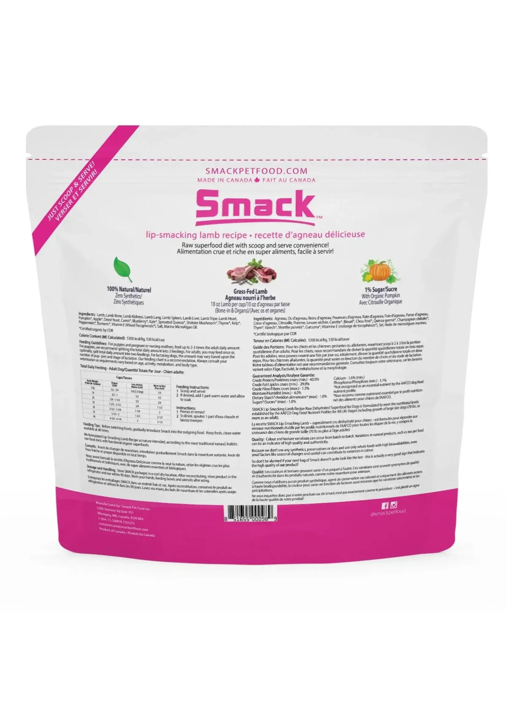 Smack Smack - Lip Smacking Lamb 250g