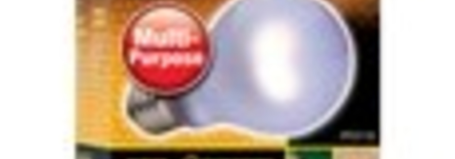 Exo Terra Daytime Heat Lamp - A19 / 60W