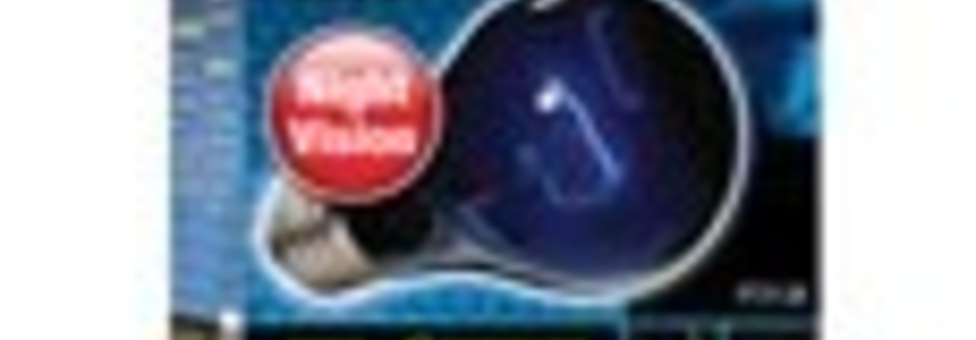 Exo Terra Night Heat Lamp, 50W