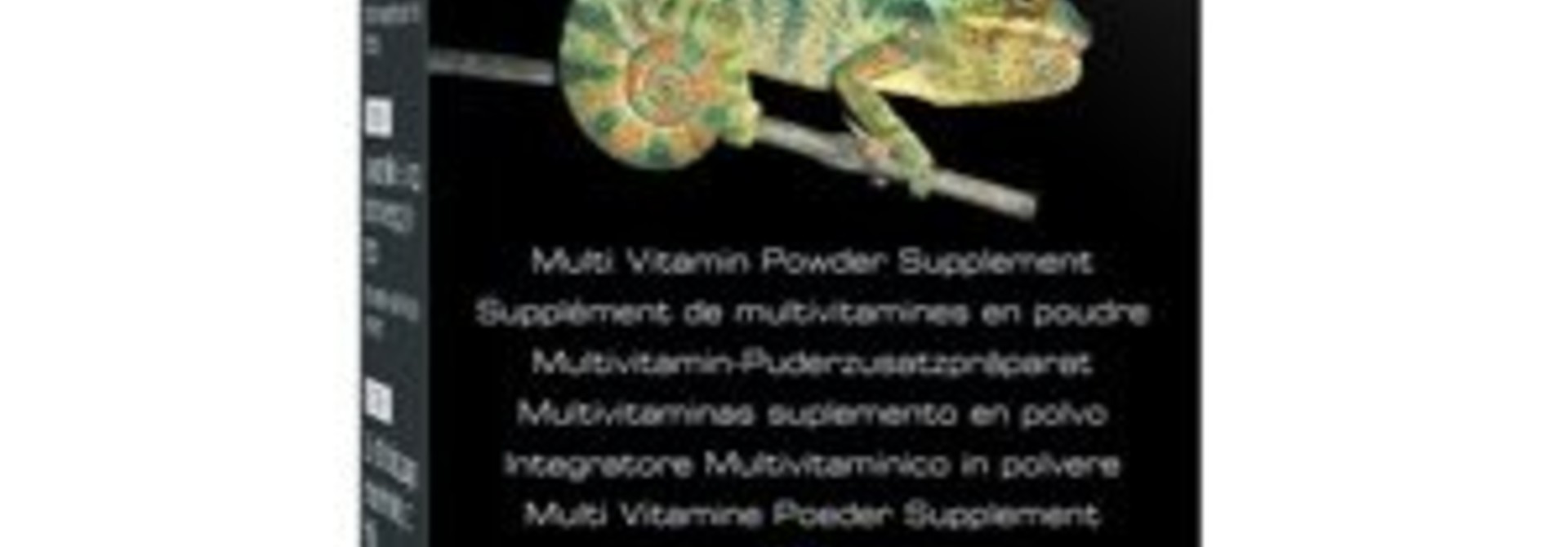 Exo Terra Reptile Muliti-Vitamin 1.1 oz