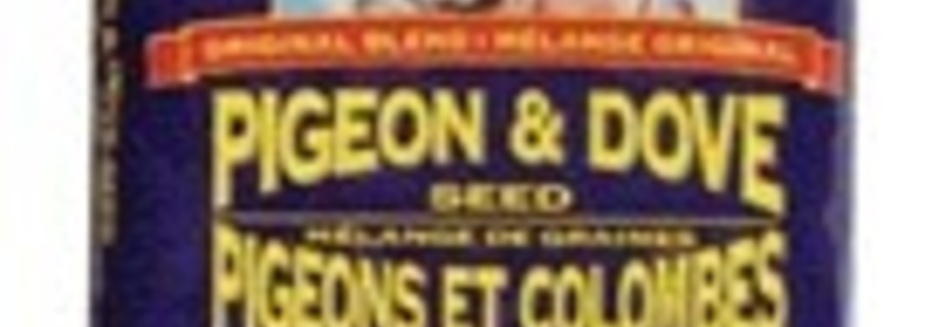 Hagen Pigeon & Dove Staple VME Seed, 1.36 kg (3 lb)