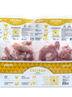 Red Dog Blue Kat Red Dog Blue Kat Dog/Cat Raw Bones Chicken Necks 0.75 lb