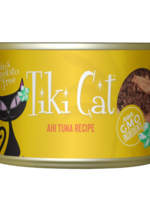 Tiki Cat Tiki Cat Hawaiian Grill GF Ahi Tuna 6 oz