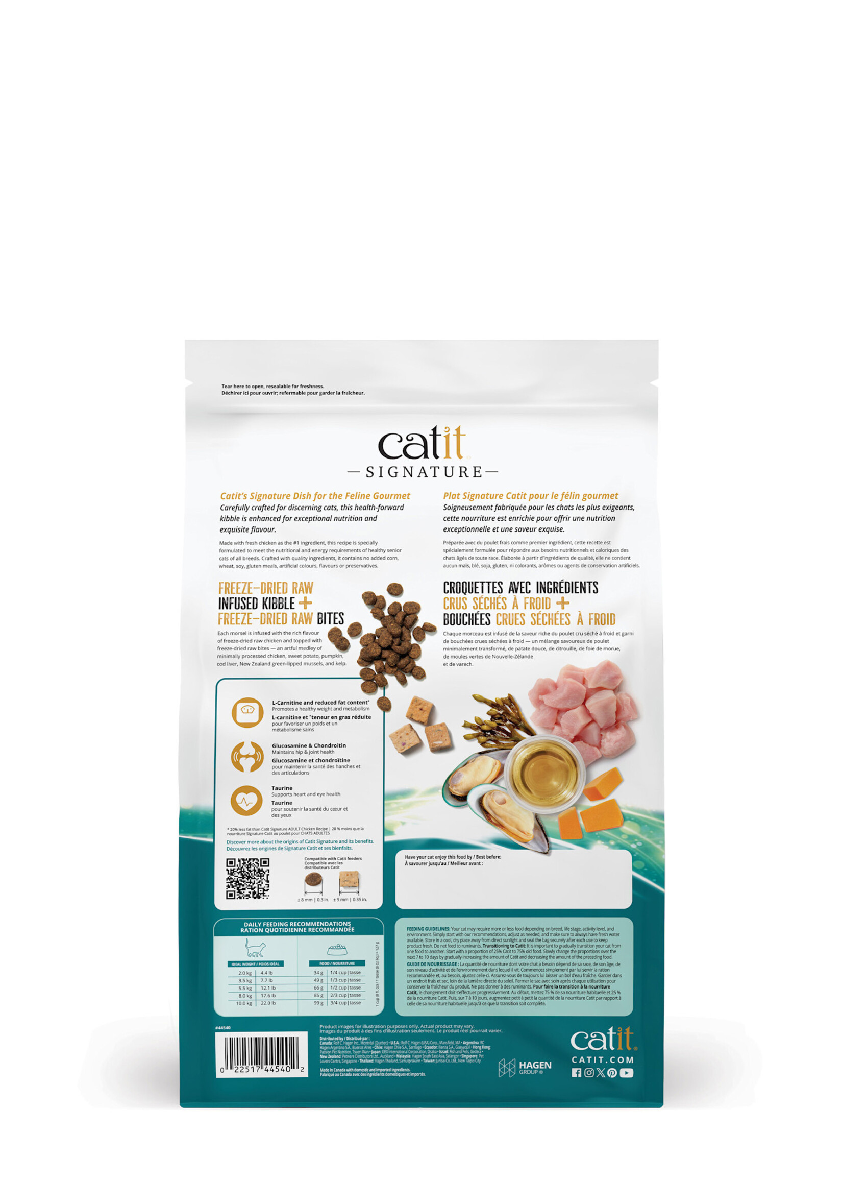 CatIt Catit Signature - Freeze-Dried Raw Nutrition for Senior Cats - Chicken Recipe - 1.8 kg (4 lb)