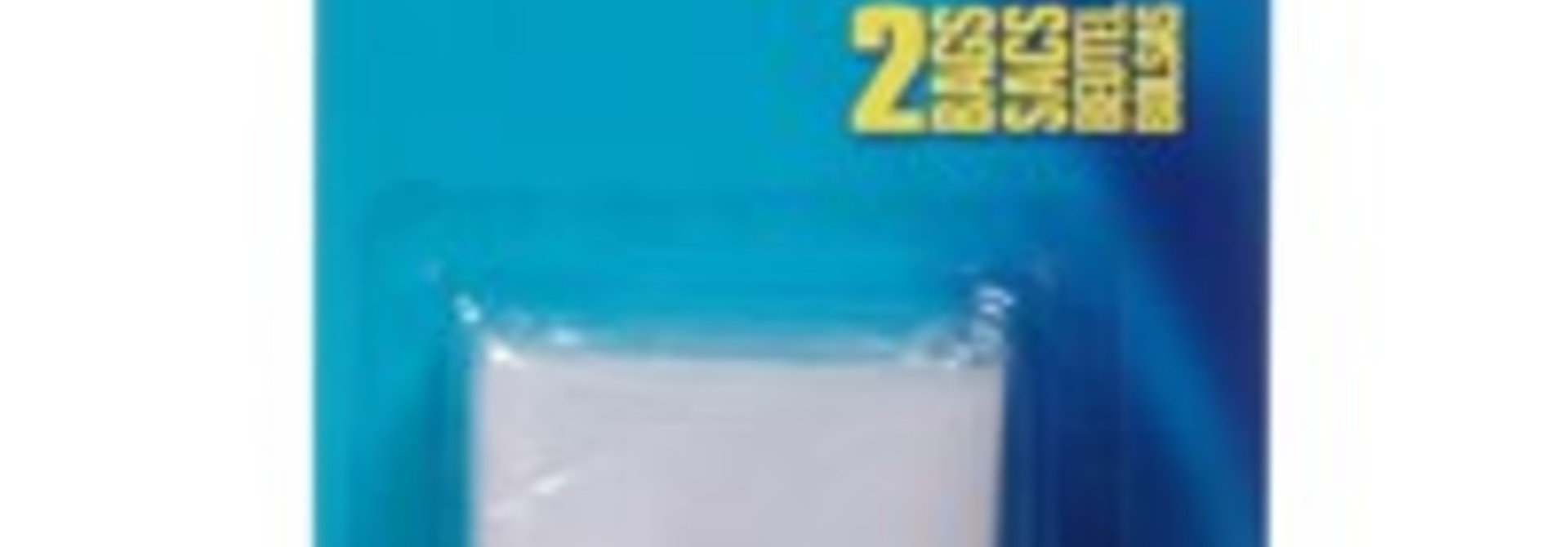 AquaClear 20 Nylon Bag (2/pack)
