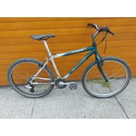 Used Giant ATX 830 Commuter