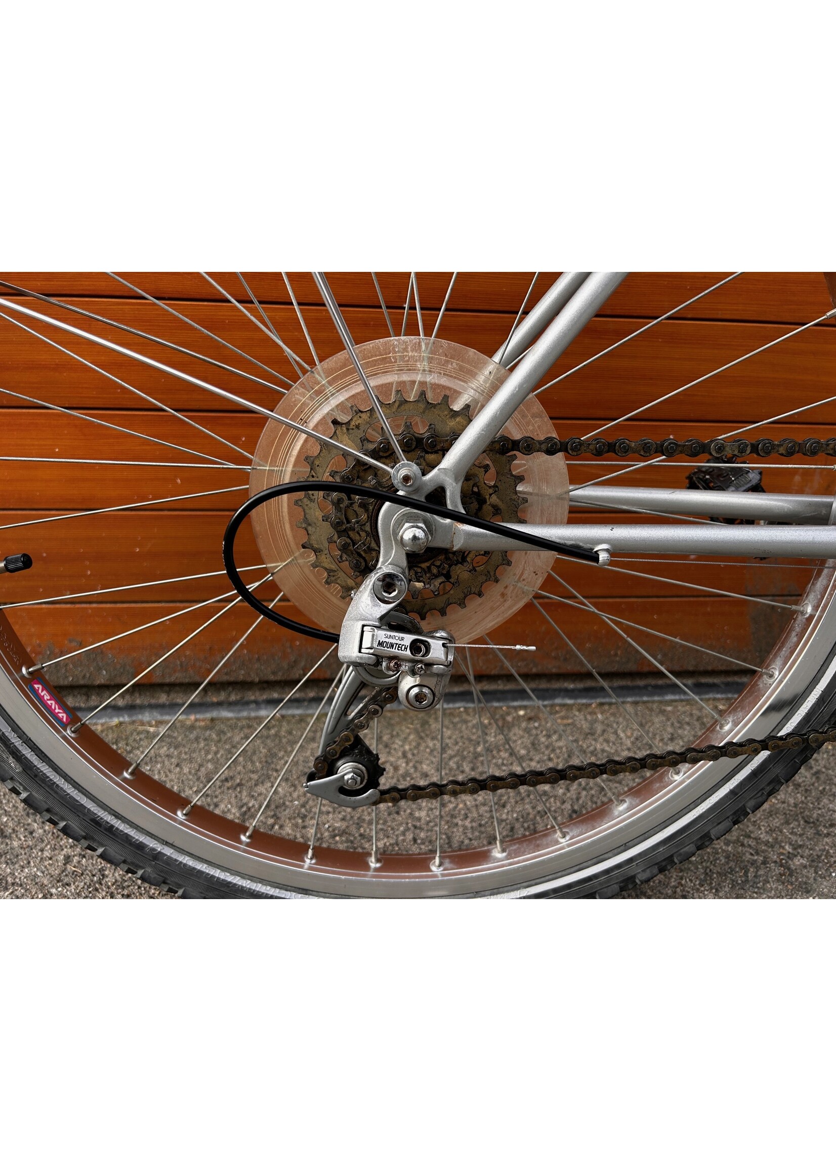 Used Bike Nishiki Bushwhacker 18.5"