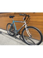Used bike BRC Trekker 20" Blue white