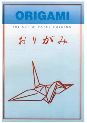 Aitoh The Ancient Art of Origami Book