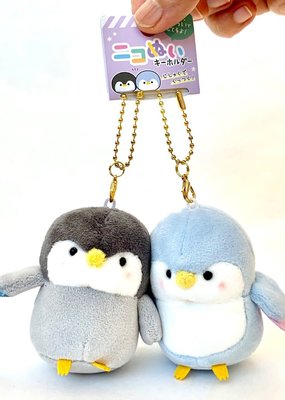 CRUX Plush Penguin Buddies Charm Pair
