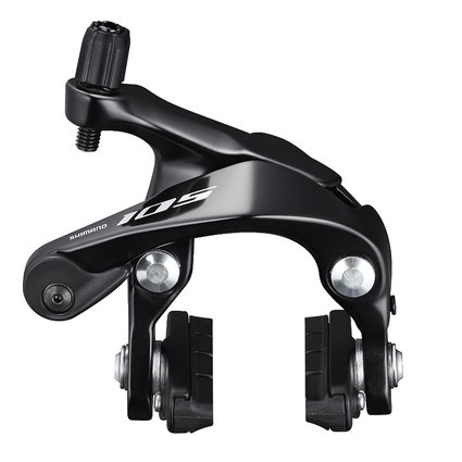 BR- R7000 Rear Brake 105 Black