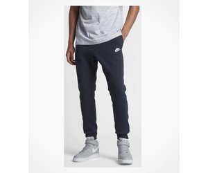 nike youth jogger pants