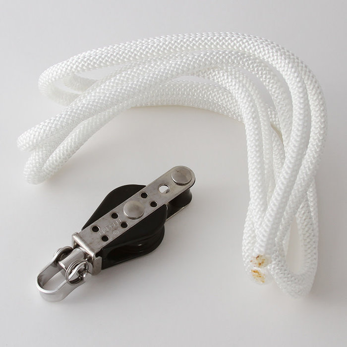 Hobie DOWNHAUL KIT H14/16