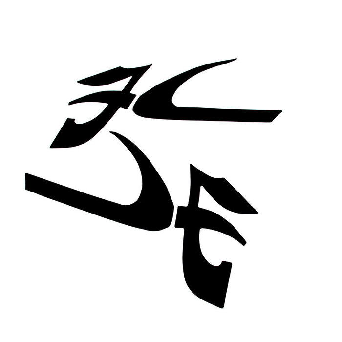 Hobie DECAL HOBIE SAIL"H" BLACK