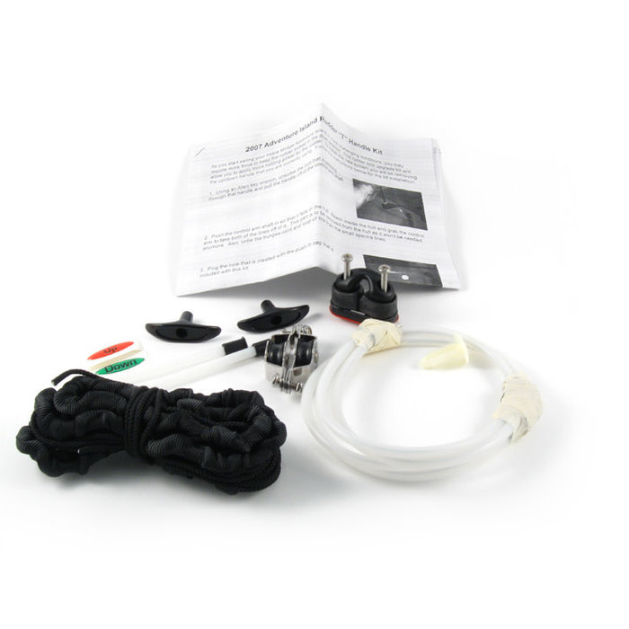 Hobie RUDDER UP/DOWN LINE SYSTEM