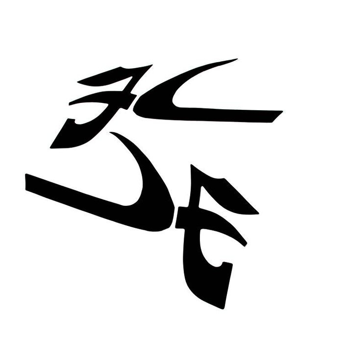 Hobie DECAL HOBIE SAIL"H" BLACK