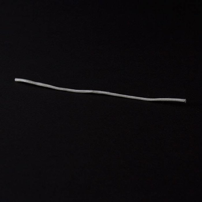 Hobie LINE 1/12" BRAID WHITE