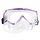 Sub Vu Mini - Purple