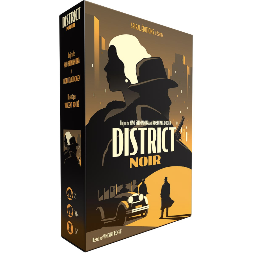 DISTRICT NOIR, BLACKROCK EDITIONS - Papeterie - Decitre