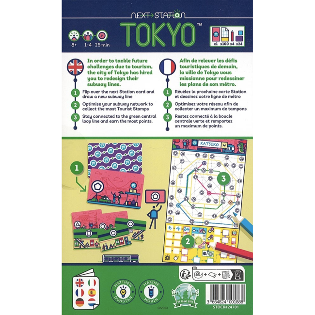 Next Station Tokyo [multilingue]