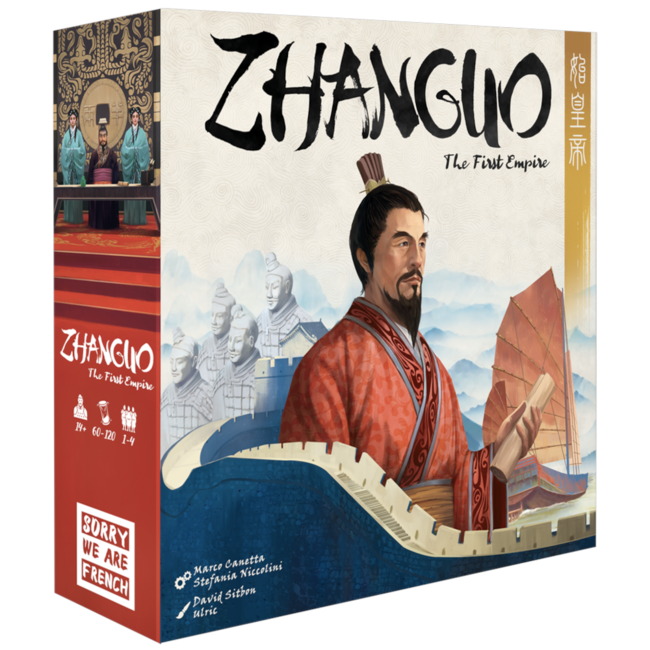 Zhanguo [Multi]
