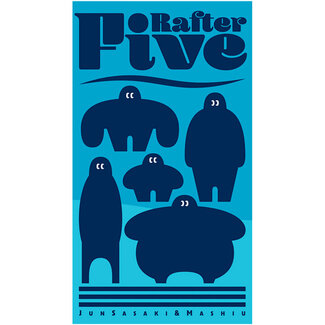 Oink Games Rafter Five [anglais]