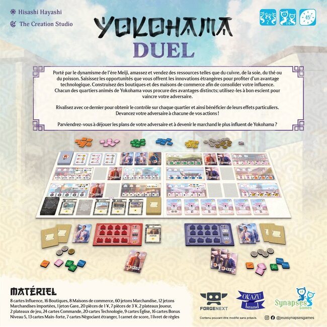 Yokohama Duel [français]