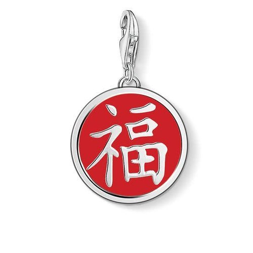 Thomas Sabo Fortune Symbol China Charm Thomas Sabo Fortune Symbol China Charm