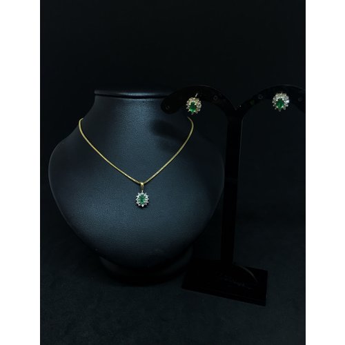 Amour 14k Yellow Gold 0.38ct Diamond 0.75ct Emerald Set Amour 14k Yellow Gold 0.38ct Diamond 0.75ct Emerald Set