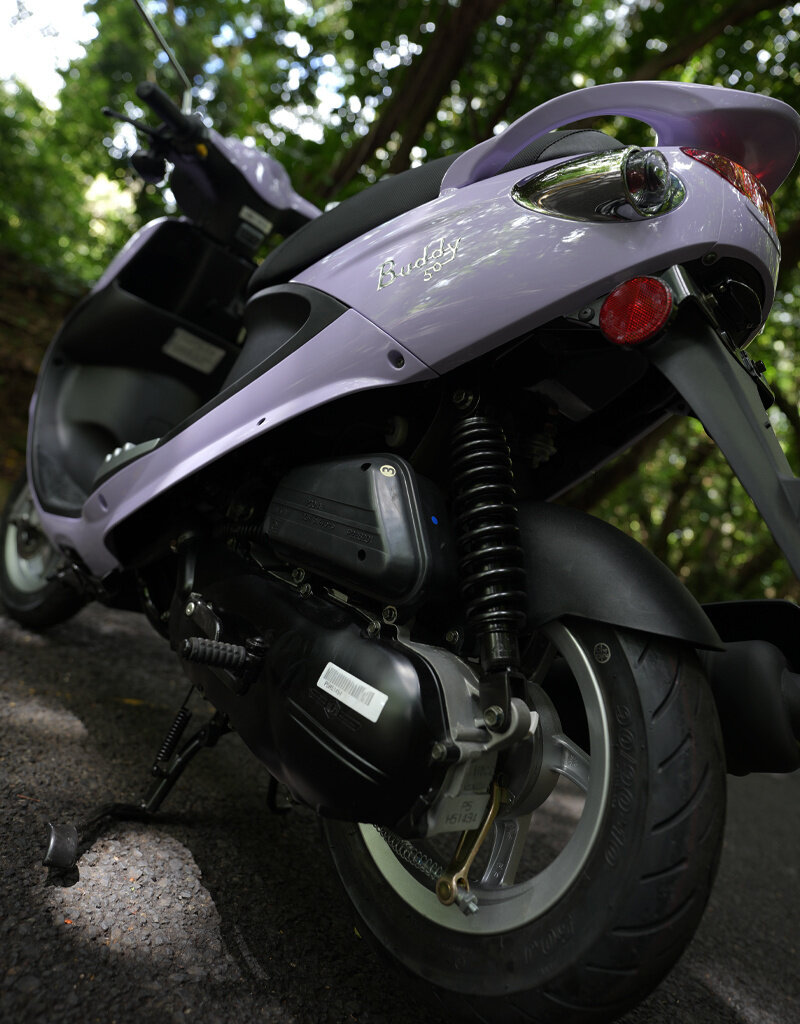 Genuine Scooters 2025 Lavender Genuine Buddy 50cc Moped